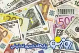 قیمت دلار و یورو امروز یکشنبه ۱۲ مهر ۱۴۰۵