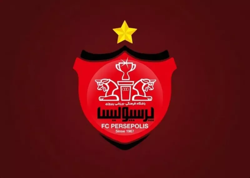 مصوبه پرسپولیس برای 5 جام قهرمانی مصوبه پرسپولیس برای 5 جام قهرمانی