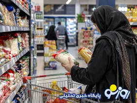 به روز‌هایی رسیده‌ایم که لیست خرید داشتن از بین رفته است!