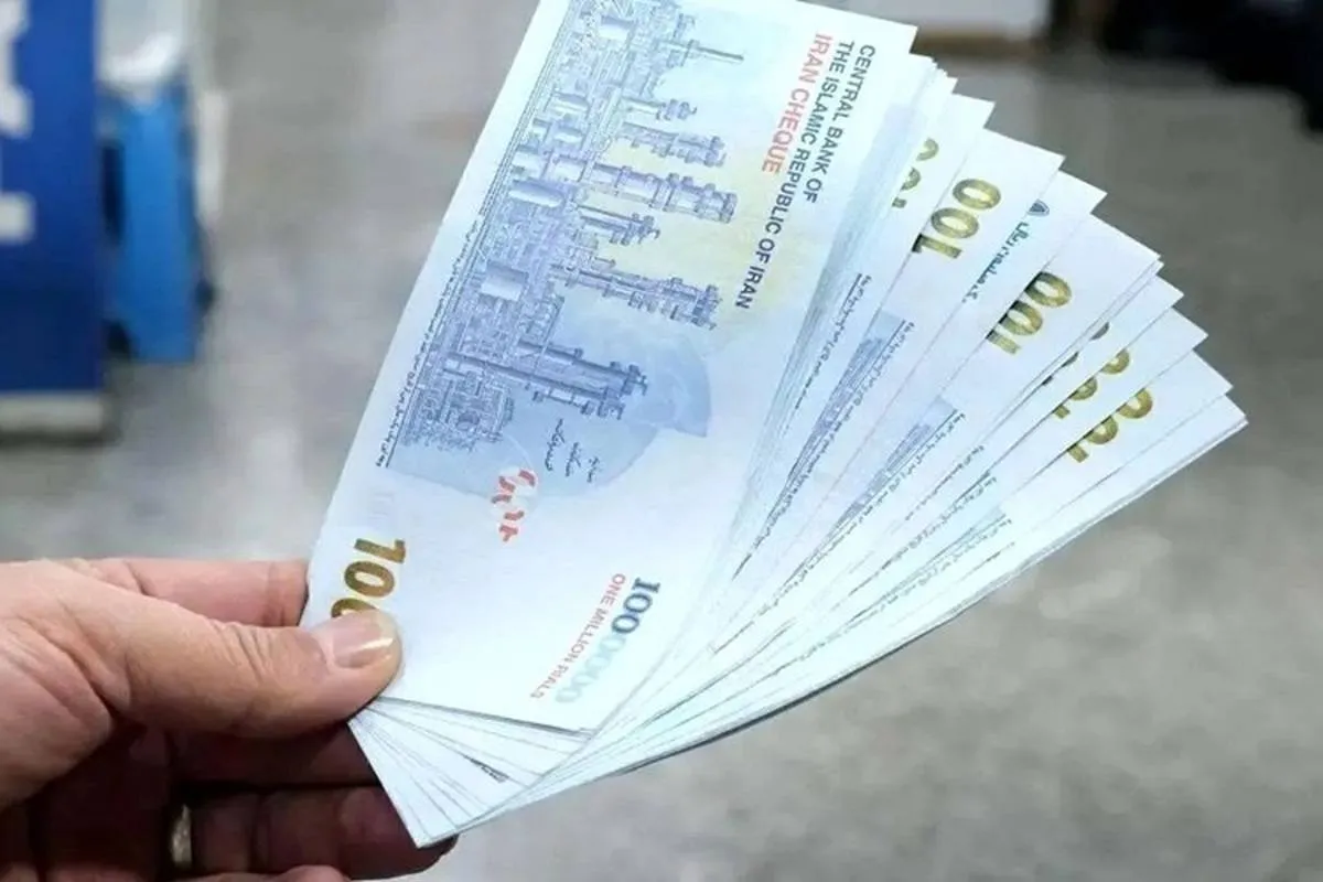 واریزی ویژه دولت به حساب فرهنگیان+ زمان واریز واریزی ویژه دولت به حساب فرهنگیان+ زمان واریز