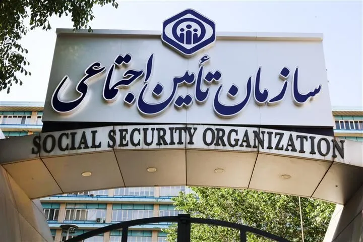 تجمع بازنشستگان تامین اجتماعی در اعتراض به حقوق نصفه در چند شهر تجمع بازنشستگان تامین اجتماعی در اعتراض به حقوق نصفه در چند شهر