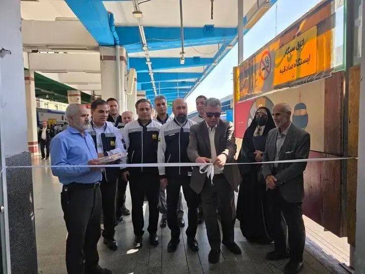 اتاق سیگار