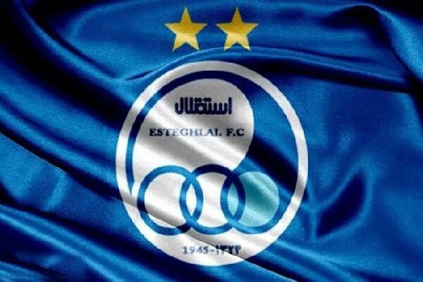 زمان بازگشت خارجیهای استقلال مشخص شد زمان بازگشت خارجیهای استقلال مشخص شد