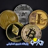 قیمت بیت کوین و ارز‌های دیجیتال امروز سه‌شنبه ۳۱ شهریور ۱۴۰۵