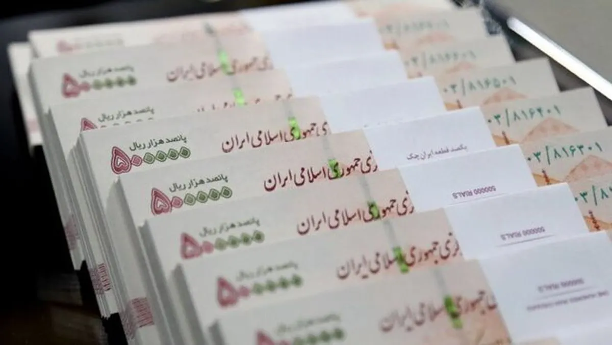 واریزی ویژه ۴ میلیون تومانی برای بازنشستگان در راه است/ منتظر شارژ حساب در این روزها باشید واریزی ویژه ۴ میلیون تومانی برای بازنشستگان در راه است/ منتظر شارژ حساب در این روزها باشید